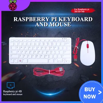 Raspberry Pi 4B Официальная клавиатура и мышь для Raspberry Pi 4B/Raspberry Pi 3B/Raspberry Pi 3B + (Плюс) Raspberry Keyboard