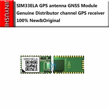 SIM33ELA SIMCOM GPS антенна GNSS модуль 100% Новый оригинальный подлинный распределительный канал GPS приемника