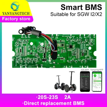 Smart BMS 20S-23S для Segway SGW Литиевая плата защиты аккумулятора LiFePO4 Система управления аккумулятором Bms с Bluetooth RS485