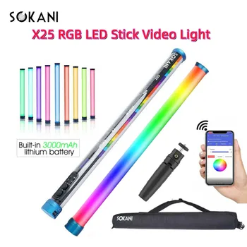 Sokani X25 RGB LED Stick Video Light 2800K-10000 K Photography Light 3000mAh Студийная Фотолампа с Управлением приложением для Видеоблога