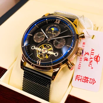 SSS качественные мужские часы Ailang с турбийоном, минималистичные автоматические часы, новейший дизайн, наручные часы с зубчатым механизмом, дизельные механические часы для мужчин