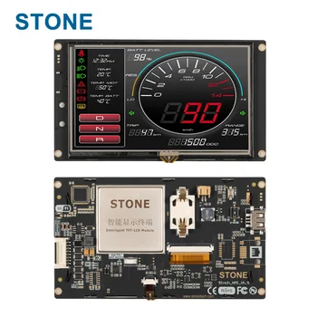 STONE 5 ”Модуль HMI с резистивным сенсорным дисплеем серии I, Многофункциональное мощное программное обеспечение, идеальная картинка HD