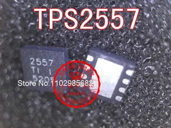 TPS2557DRBR TPS2557 2557 VDFN-8