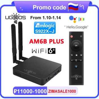 UGOOS AM6B PLUS Amlogic S922X-J Smart Android 9,0 TV Box DDR4 4 ГБ 32 ГБ WiFi6 1000M LAN BT 4K HD Медиаплеер VS AM6