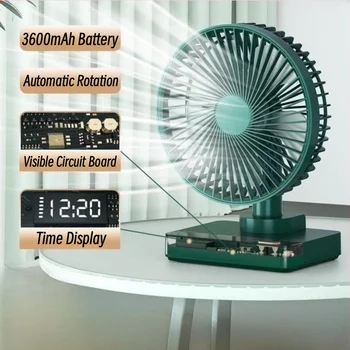 USB Перезаряжаемый Электрический вентилятор для домашнего компьютера Емкостью 3600 мАч, Портативный бесшумный вентилятор охлаждения с циркуляцией воздуха, 4-скоростной Ветровентилятор