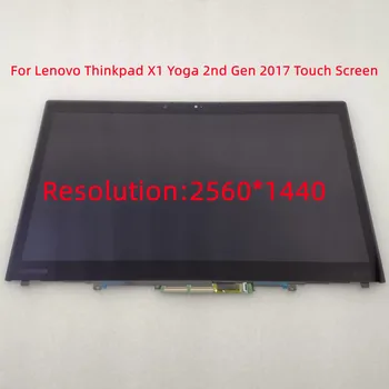 X1 Yoga Экран 2-го поколения 01AX897 01AX898 01LV978 для Lenovo Thinkpad Touch в Сборе ЖК-дисплей WQHD