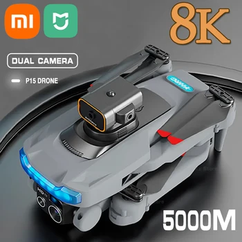 Xiaomi MIJIA P15 Drone 4K Профессиональная Камера 8K GPS HD Аэрофотосъемка Двухкамерный Всенаправленный Беспилотный Летательный Аппарат для обхода препятствий