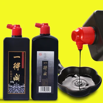 Yidege Профессиональные китайские чернила Sumi, черная жидкая Традиционная кисть для Каллиграфии, живопись 100 г/250 г/500 г, рисование