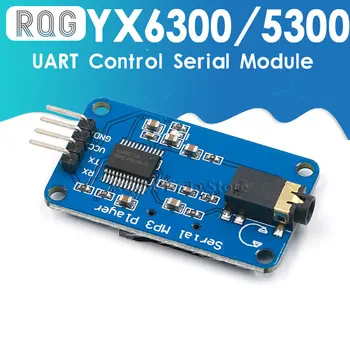 YX6300 YX5300 UART Управление Последовательный модуль MP3 Музыкальный плеер Модуль Для Arduino/AVR/ARM/PIC CF