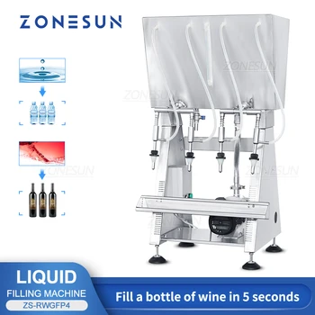 ZONESUN ZS-RWGFP4, Автоматическая линия для Розлива красного вина в бутылки