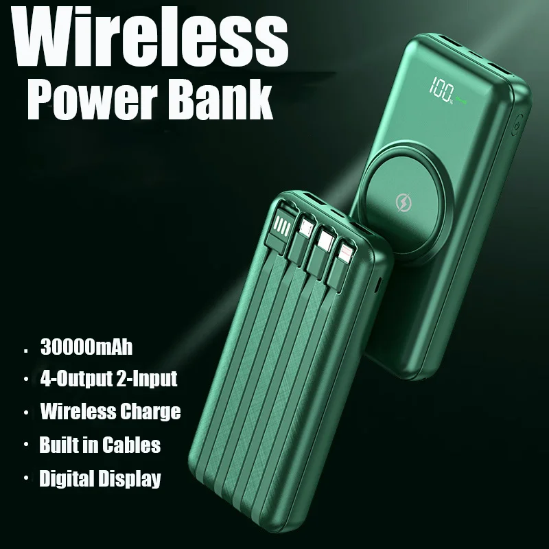 Power Bank 30000mAh Беспроводная быстрая зарядка Портативное зарядное устройство Встроенные кабели 4USB с цифровым дисплеем Вспомогательный аккумулятор для iPhone MI