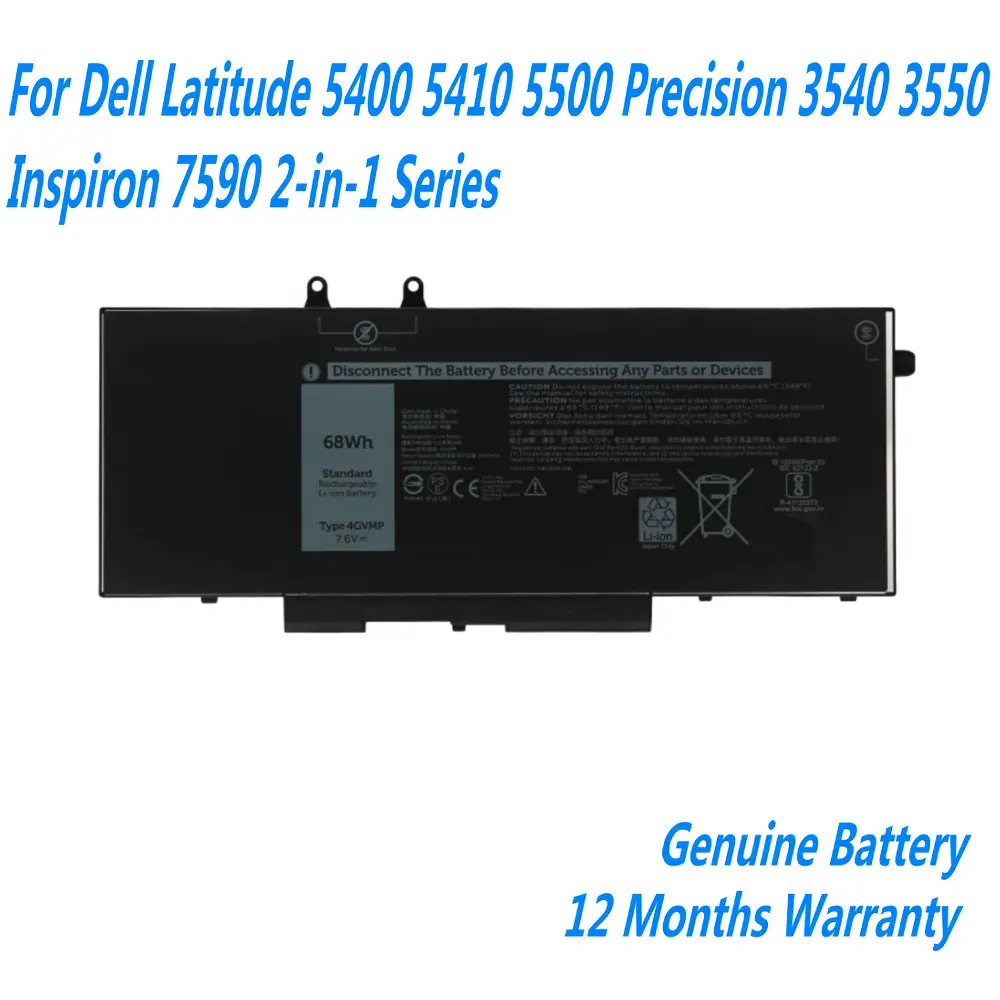 Подлинный Аккумулятор для ноутбука 4GVMP Dell Latitude 5400 5410 5500 Precision 3540 3550 Inspiron 7590 серии 