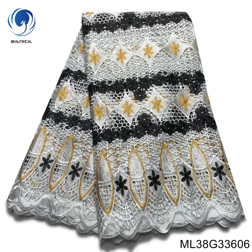2022 нигерийская гипюровая кружевная ткань в африканском стиле, черно-белая водорастворимая кружевная ткань с камнями, кружево для женского платья ML38G336