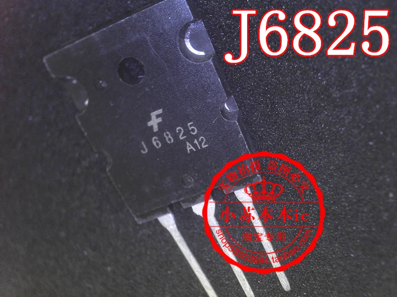 J6825 J6825 JPL6825 TO-264