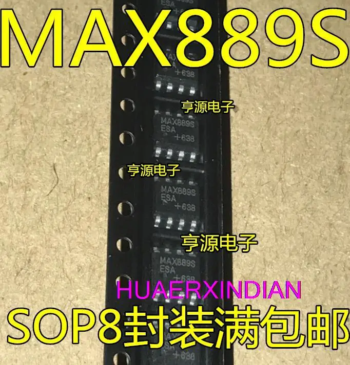 10ШТ Новый Оригинальный MAX889SESA MAX889S MAX889 SOP8 
