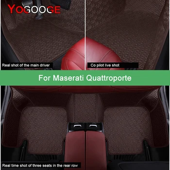 Автомобильные коврики YOGOOGE Для Maserati Quattroporte, Роскошные Автоаксессуары, Ковер для Ног