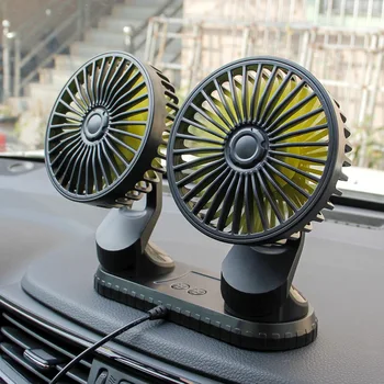 Автомобильный вентилятор USBMini с двуглавым вентилятором, автомобильный воздуховыпускной вентилятор для ароматерапии, универсальная встряхивающая головка