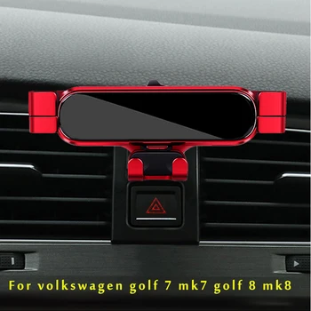 Автомобильный держатель телефона для Фольксваген гольф 7 mk7 golf 8 mk8 Кронштейн для укладки автомобиля GPS Подставка Поворотная поддержка мобильные аксессуары