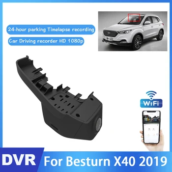 Автомобильный Скрытый Видеорегистратор для Вождения DVR Control APP Wifi Камера Для Besturn X40 2019 Ночного видения HD 1080P Регистратор Dash Cam