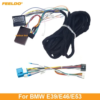 Автомобильный удлинитель FEELDO 6m CANbus для BMW E39/E46/E53, оснащенный Оригинальным головным устройством навигации или усилителем DSP