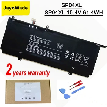 Аккумулятор для ноутбука JayoWade SP04XL для HP Spectre Chromebook x360 13-AP0000NA AP0050TU 14-DA0011DX HSTNN-OB1B HSTNN-IB8R L28764-005