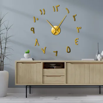Акриловая наклейка с арабскими цифрами с зеркальным эффектом, Сделай сам, Гигантские настенные часы в стиле Ретро, арабские цифры, Большие бесшумные настенные часы для домашнего декора