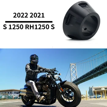 Аксессуары для мотоциклов втулка правого переднего колеса Sportster S 1250 RH1250 S 2022 2021