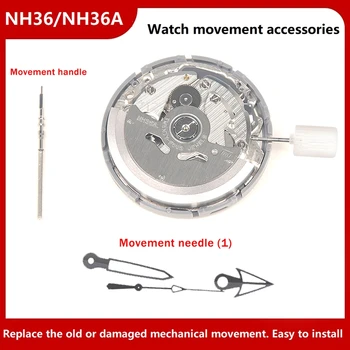 Аксессуары для часов с механизмом NH36/NH36A + Ручка для механизма + Игла, комплект для автоматического механического механизма для часов