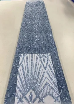 Африканская Кружевная ткань 2023, Высококачественная Французская Сетчатая Кружевная ткань С блестками, Нигерийские кружевные ткани Для Свадебного платья