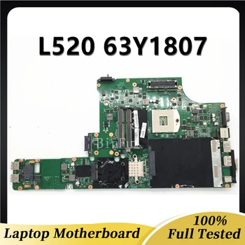 Бесплатная Доставка Высококачественная Материнская плата Для Ноутбука Lenovo ThinkPad L520 Материнская плата 63Y1807 DAGC8EMB8D0 Основная ПЛАТА DDR3 100% Протестирована
