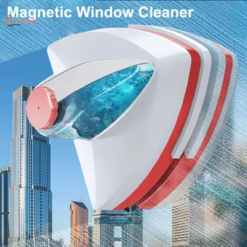 Бытовые чистящие средства Автоматический стеклоочиститель для слива воды, Щетка для чистки стекол, двухстороннее магнитное средство для мытья окон