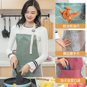 Водонепроницаемый фартук для протирания рук, японский регулируемый маслостойкий халат для приготовления пищи, кухонный модный бытовой фартук для взрослых женщин