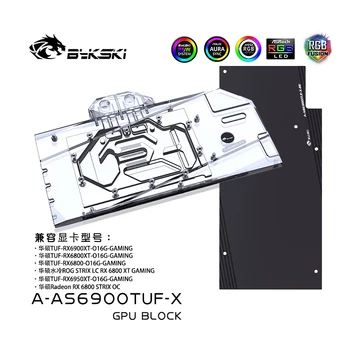Водяной блок графического процессора Bykski для ASUS TUF-RX6900XT/RX6800/RX6950XT-O16G-GAMING /Видеокарта/Полное покрытие/С медным охлаждением A-AS6900TUF-X