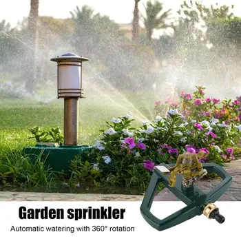 Вращающийся садовый разбрызгиватель, вращающийся на 360 градусов и быстрое подключение шланга, Автоматический разбрызгиватель воды и распылитель для полива газона