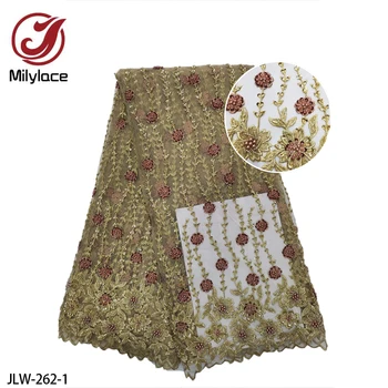 Высококачественная вышивка, Африканское Кружево, Французский тюль, Сетчатая кружевная ткань с бисером для вечернего платья JLW-262