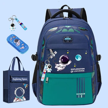 Высококачественный водонепроницаемый детский рюкзак для мальчиков и девочек, ранец для начальной школы, Ортопедический детский рюкзак большой емкости Mochila Infantil