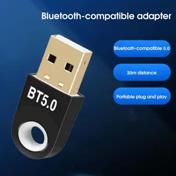 Высококачественный Надежный аудио-беспроводной USB-адаптер без драйверов, легкий Bluetooth-совместимый ключ для компьютера