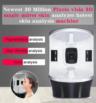 Горячепродаваемая новейшая система анализа тона кожи Visia 7-го поколения, сканирующая биологическое УЛЬТРАФИОЛЕТОВОЕ оборудование для анализатора кожи салона красоты