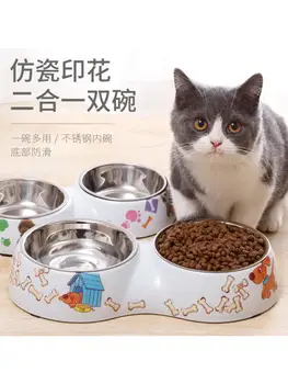 Двойная миска для домашних животных с принтом 