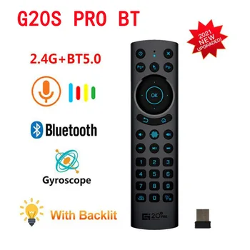 Двухрежимный пульт дистанционного управления G20S Pro BT Bluetooth 2.4G поддерживает инфракрасное обучение Android TV Box
