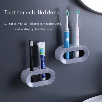 Держатель для электрической зубной щетки с двойным отверстием, Стойка для хранения зубных щеток без перфорации, вешалка для хранения зубных щеток, органайзер для аксессуаров для ванной комнаты