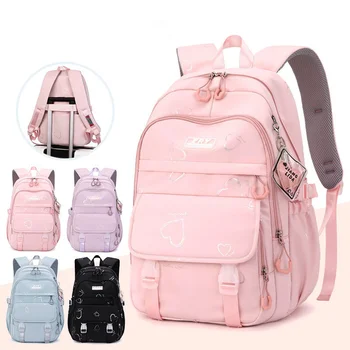 Детская школьная сумка, Рюкзак для девочек, Милая студенческая легкая водонепроницаемая сумка рюкзак Рюкзаки для начальной школы Mochilas