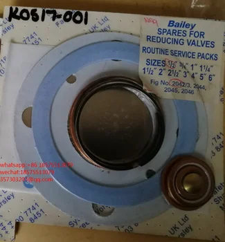 Для BAILEY KO517-001 Комплект для ремонта редукционного клапана 1/2 
