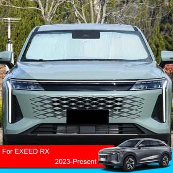 Для EXEED RX 2023-2025 Автомобильные солнцезащитные козырьки, защита от ультрафиолета, боковые окна, шторка, солнцезащитный козырек, Переднее лобовое стекло, внутренние аксессуары