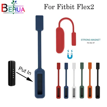 Для Fitbit Flex2 Зажимная Застежка Силиконовый Сменный Магнитный Зажимной Держатель для Fitbit Flex 2 Магнитная пряжка Спортивные товары По доступным ценам