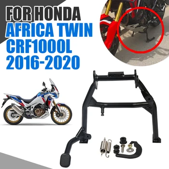 Для Honda Africa Twin CRF1000L CRF 1000 L 2016-2020 Аксессуары Для мотоциклов Подставка Центральная Центральная Парковочная Подставка Держатель Для Ног