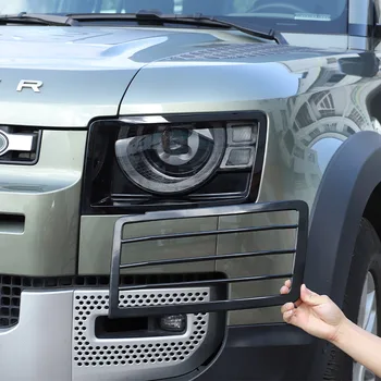 Для Land Rover Defender 110 2020-2023, абажур для автомобильных фар из нержавеющей стали, защитная сетка, аксессуары для модификации автомобиля