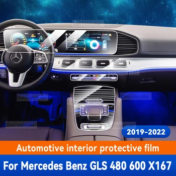 Для Merceds Benz GLS 480 600x167 2019-2022 Наклейка На Панель Коробки Передач Для Салона Автомобиля, Защитная Пленка Для Ремонта От Царапин, Аксессуары