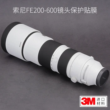 для Sony 200-600F5.6-6.3 Защитная пленка для объектива, камуфляж из углеродного волокна 3 м