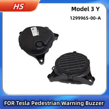 Для Tesla Model 3 Y Звуковой сигнал Динамика Предупреждения о пешеходах 1299965-00-A